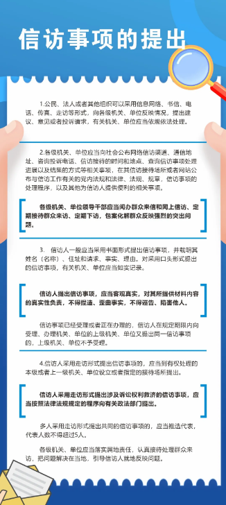 截图-2025年5月28日 16时30分35秒.png