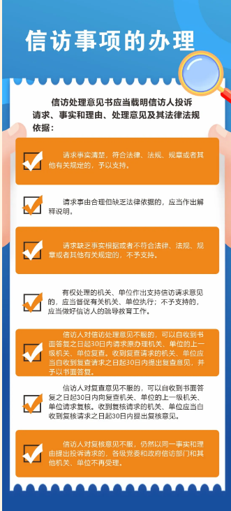截图-2025年5月28日 16时31分15秒.png