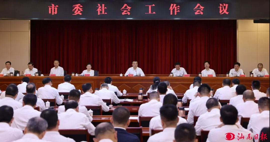 截图-2025年6月4日 8时54分18秒.png