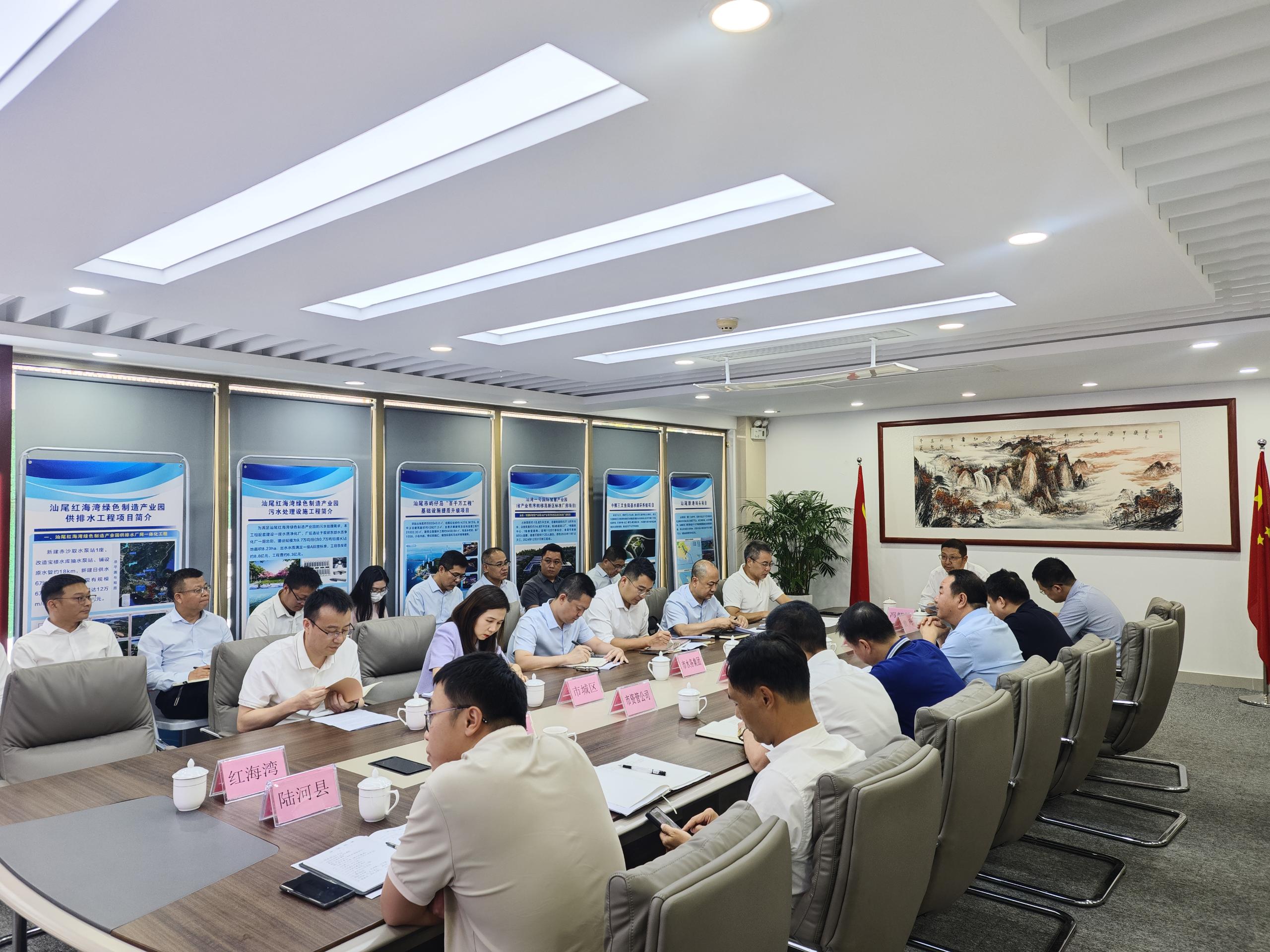 深化政银企对接，赋能国资发展质效