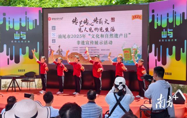    南方+ 陈保良 拍摄