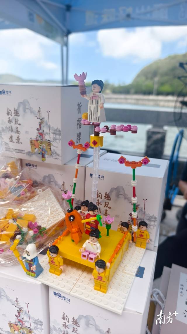    南方+ 陈保良 拍摄