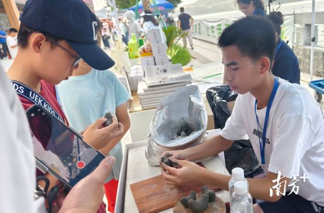    南方+ 陈保良 拍摄