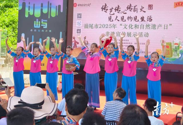    南方+ 陈保良 拍摄