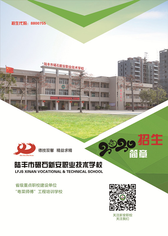 封面_副本.jpg