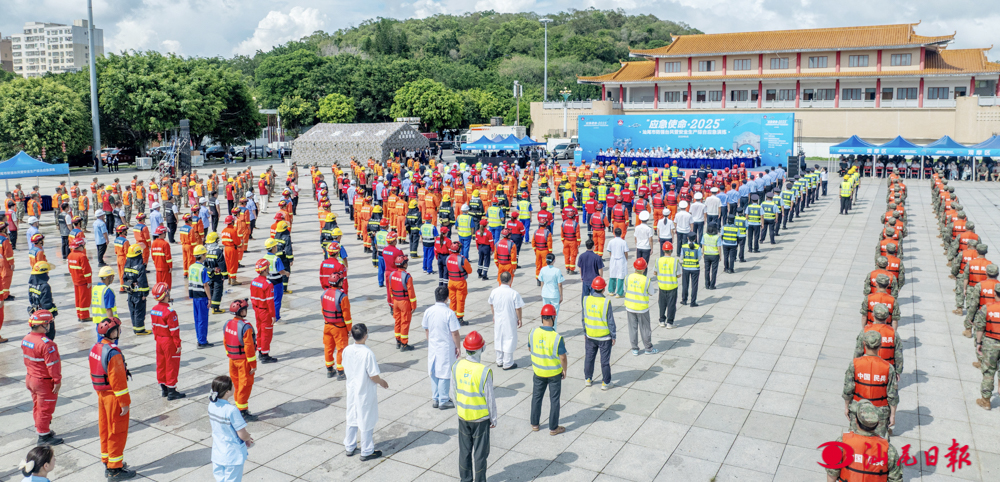 以“演”备战 以“练”筑防——“应急使命·2025”pc蛋蛋(中国)开奖记录查询站
防强台风暨安全生产综合应急演练活动见闻