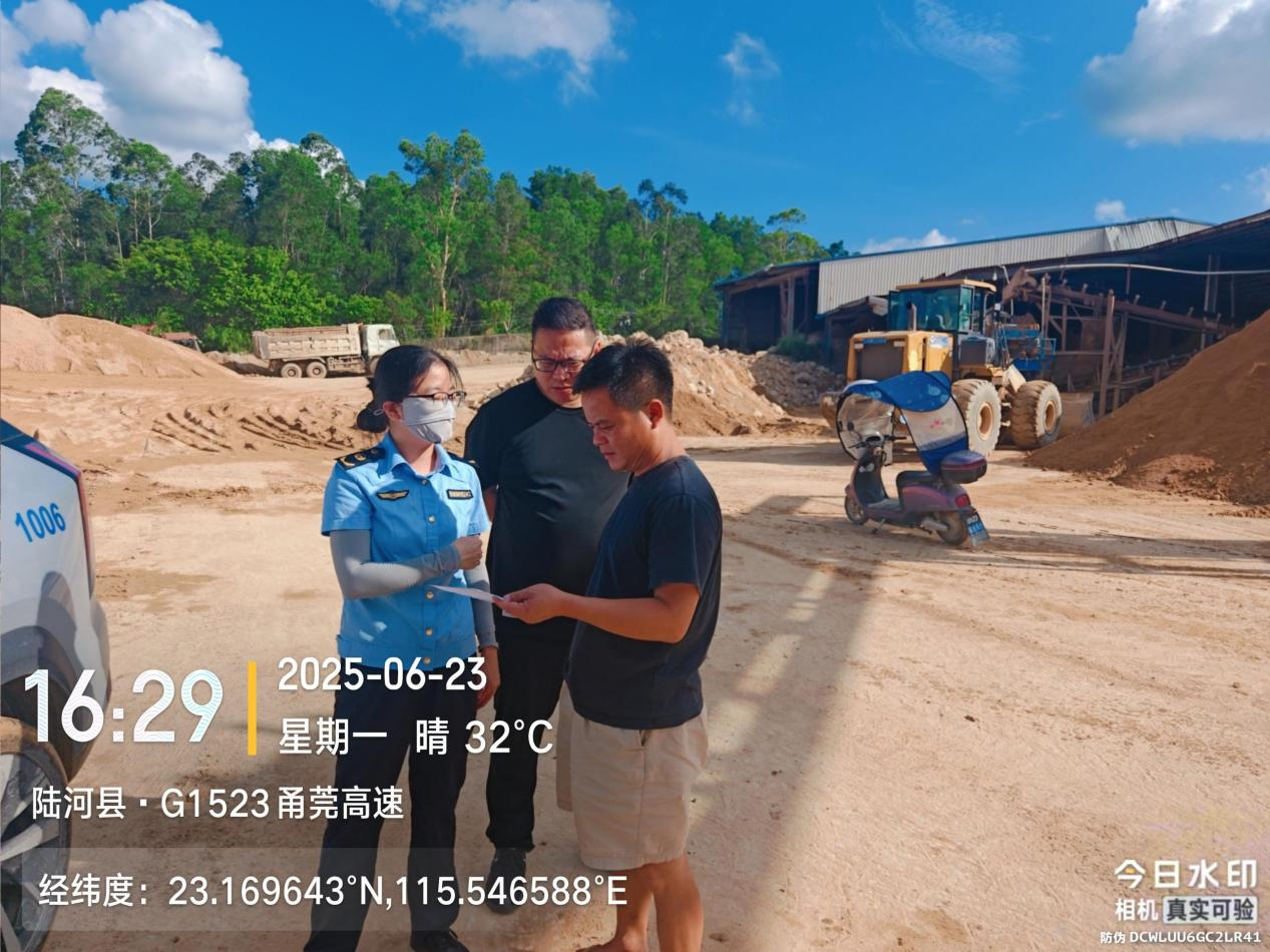 pc蛋蛋(中国)开奖记录查询站
生态环境局陆河分局开展砂石场专项检查