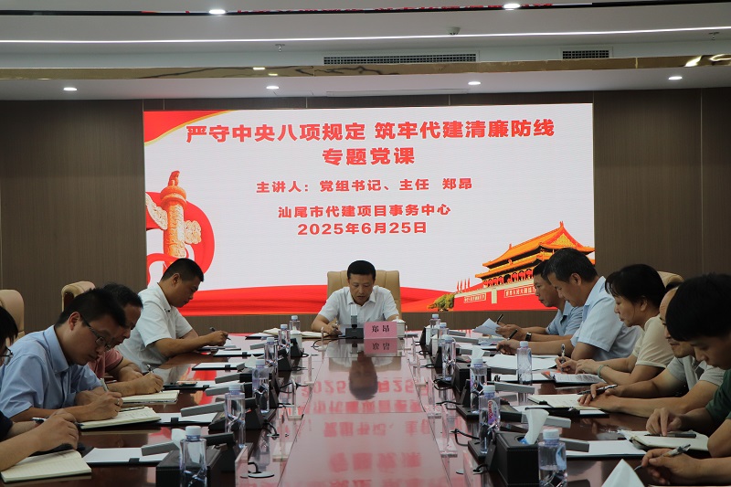 微信图片_20250701101705.jpg