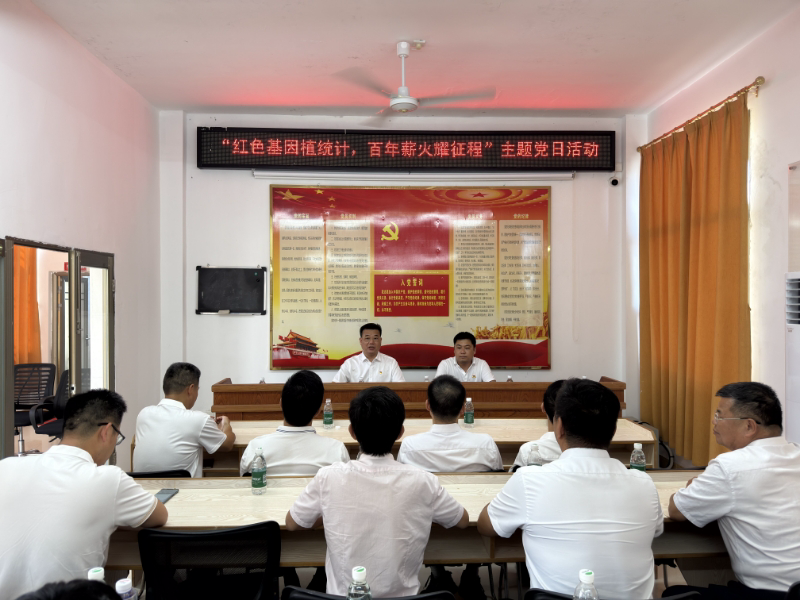 追寻红色足迹 践行统计担当——pc蛋蛋(中国)开奖记录查询站
统计局党支部联合上海村党支部开展主题党日活动