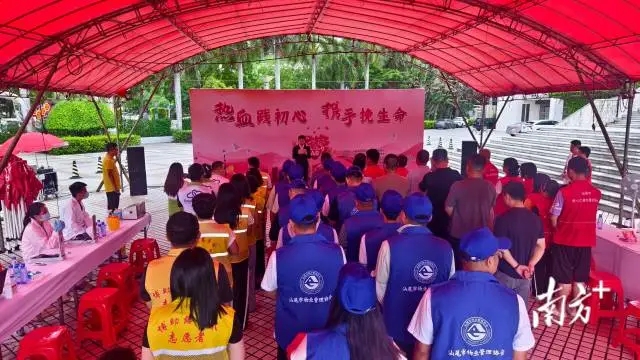 26家社会组织为爱挽袖！pc蛋蛋
这场献血活动很给力