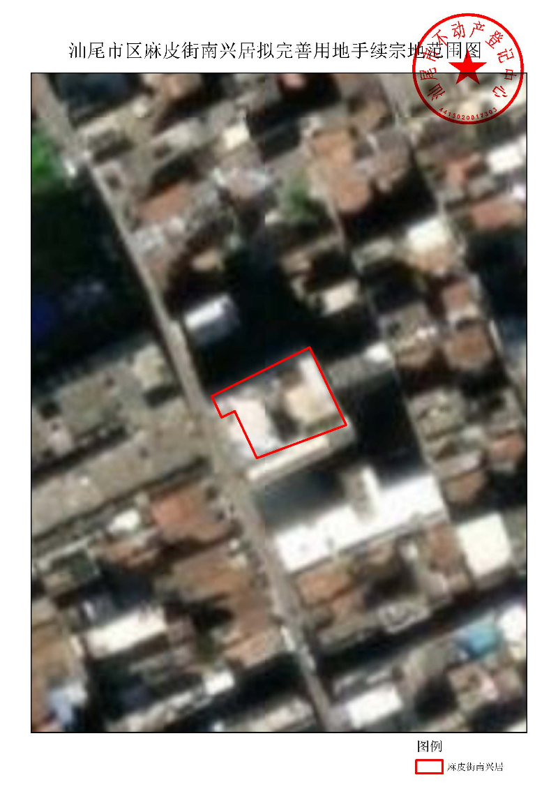 pc蛋蛋(中国)开奖记录查询站
区麻皮街南兴居拟完善用地手续宗地范围图.jpg