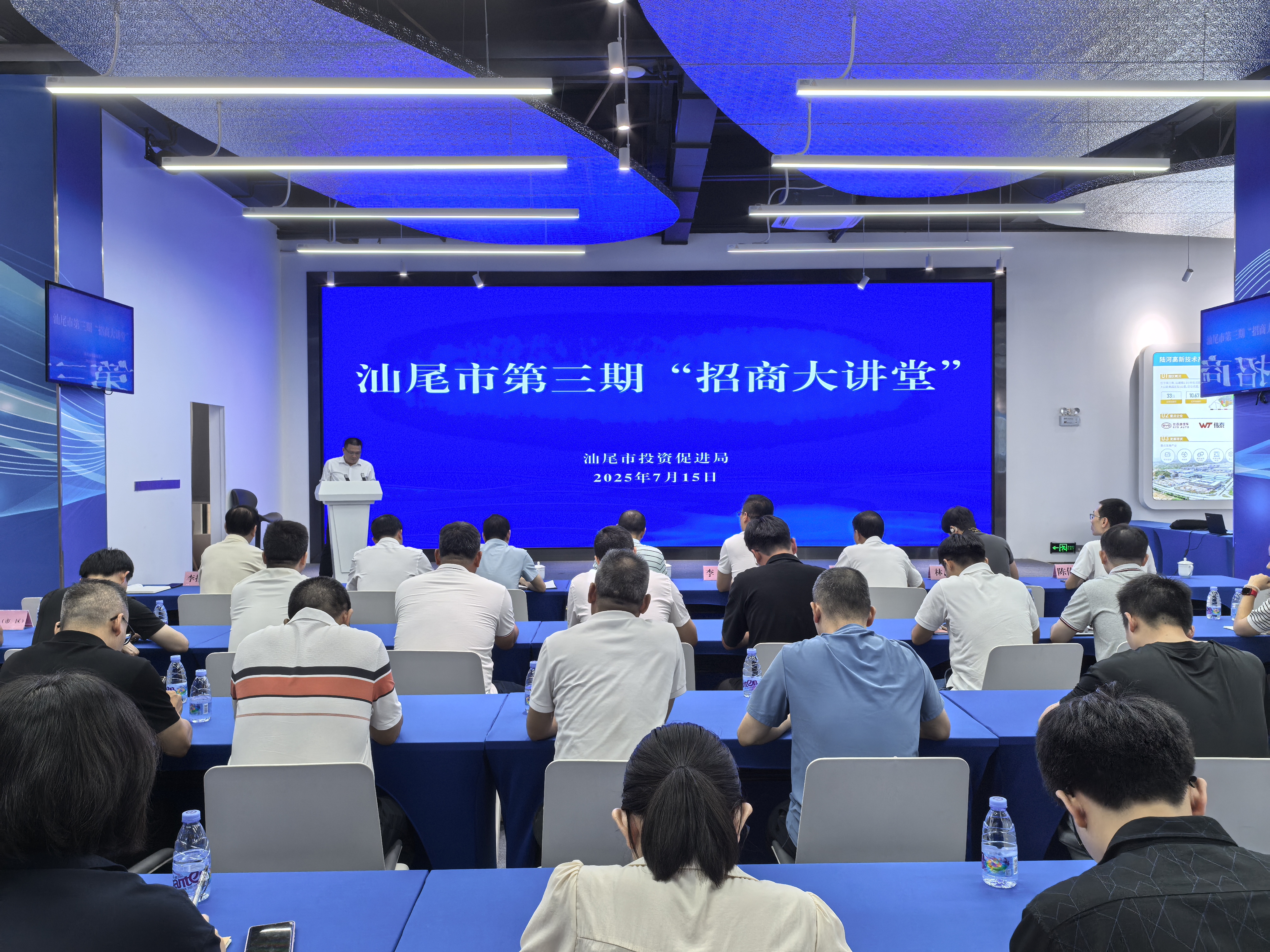 微信图片_20250717164950.jpg