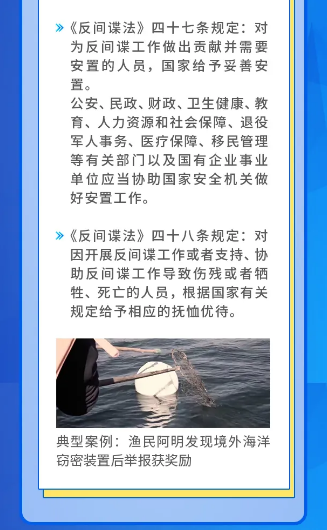 截图-2025年7月21日 14时46分22秒.png