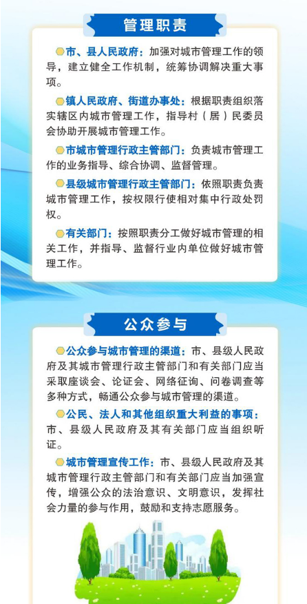 截图-2025年7月29日 15时36分46秒.png