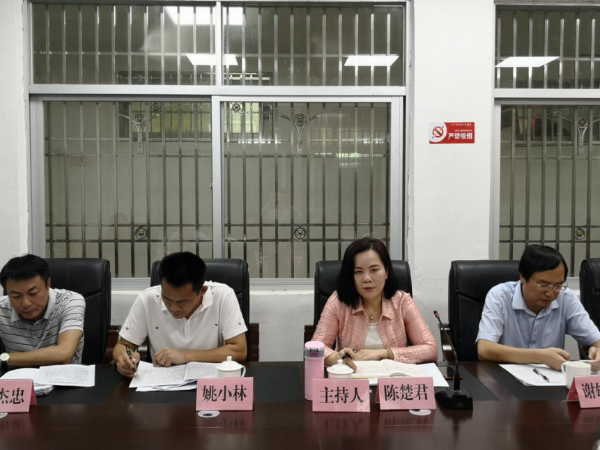 图片 2.png