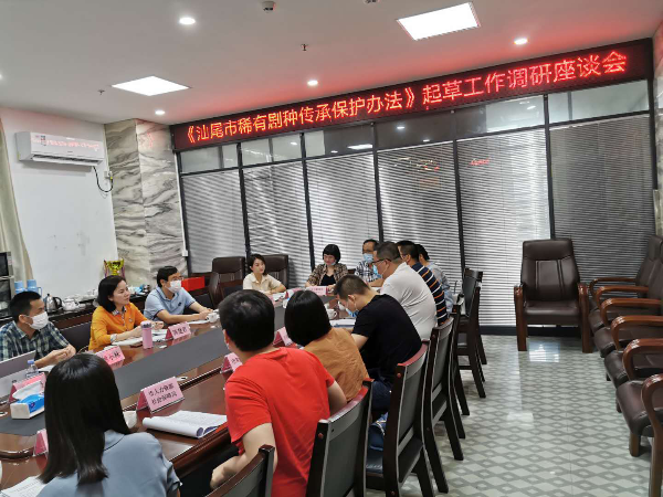 图片 3.png