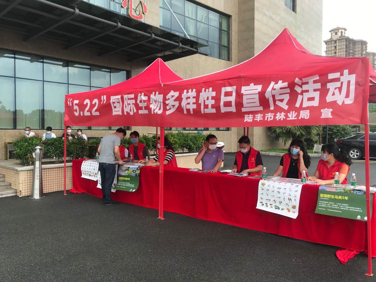 微信图片_20200605201334.jpg