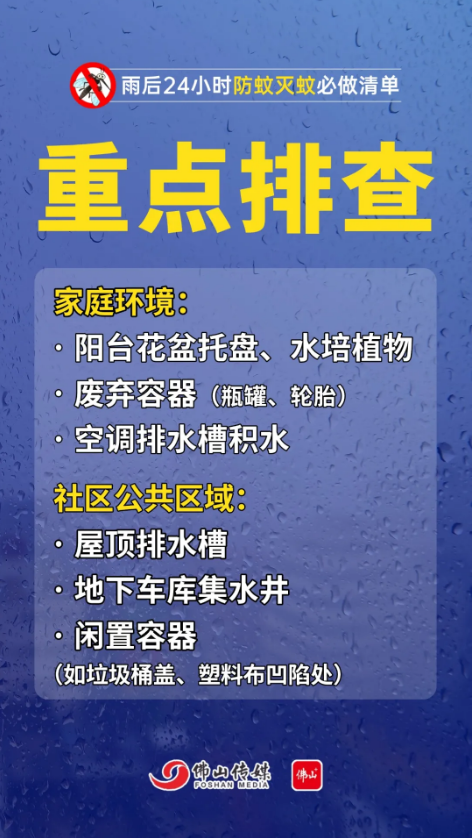 截图-2025年8月6日 10时7分8秒.png