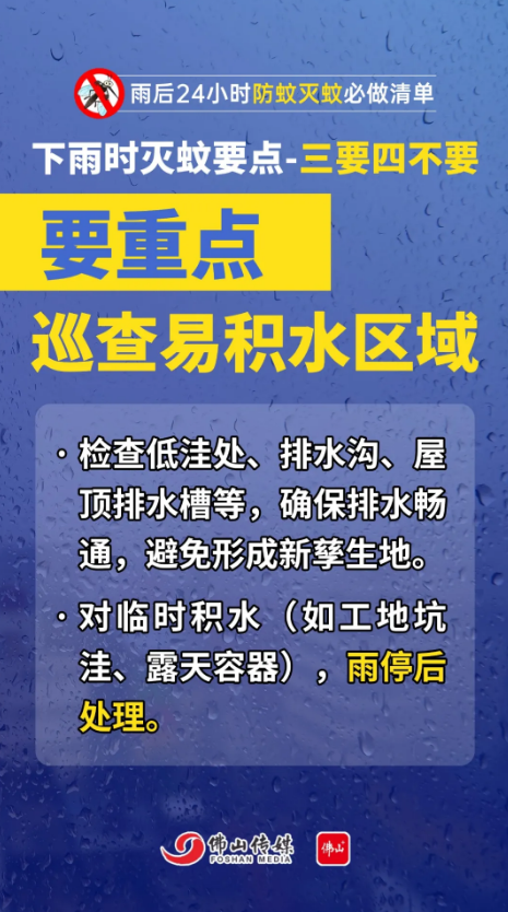 截图-2025年8月6日 10时7分56秒.png