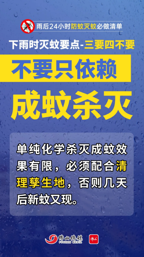 截图-2025年8月6日 10时8分53秒.png