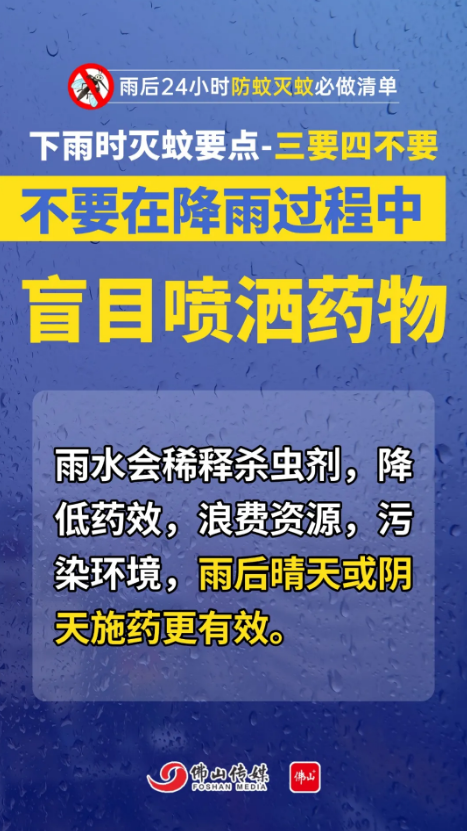 截图-2025年8月6日 10时9分5秒.png