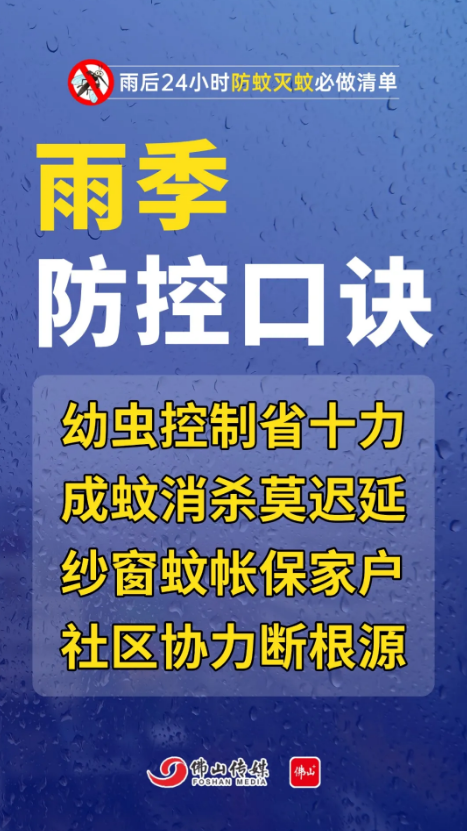 截图-2025年8月6日 10时9分35秒.png