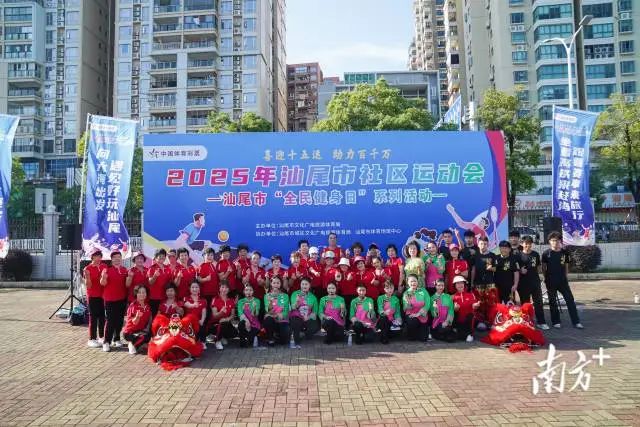 通讯员 陈家裕 供图 图片