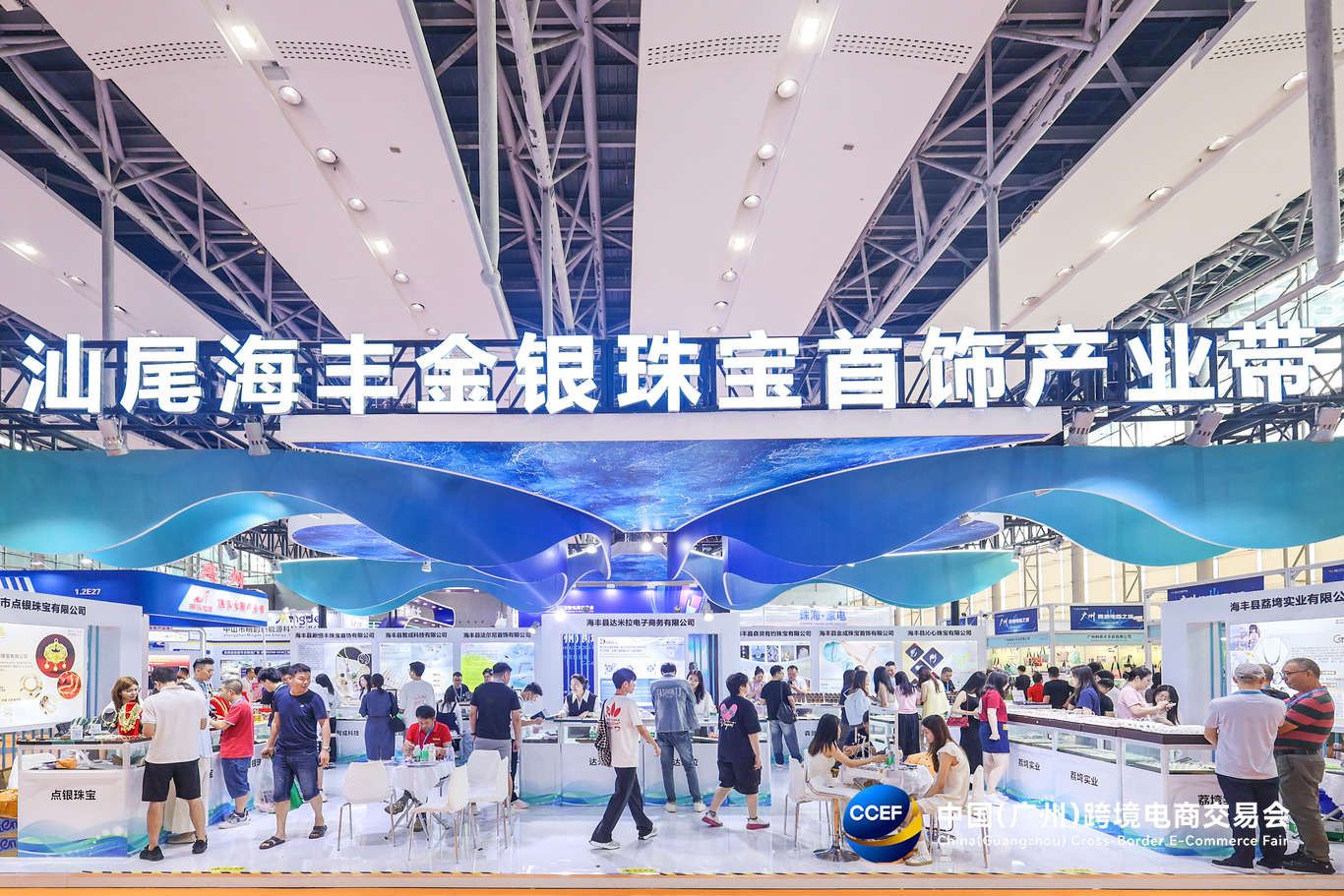 微信图片_2025-08-22_110142_792.png