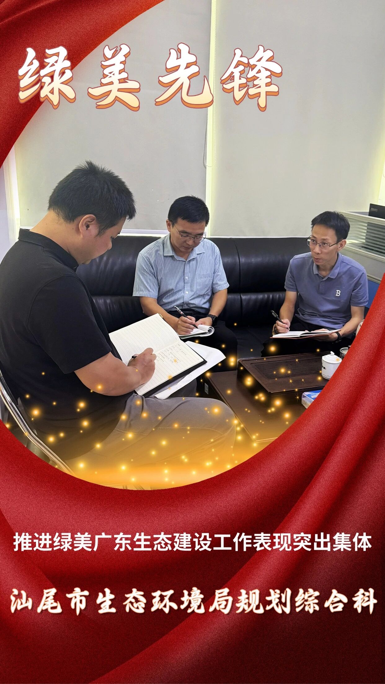 微信图片_2025-09-05_154129_515.jpg