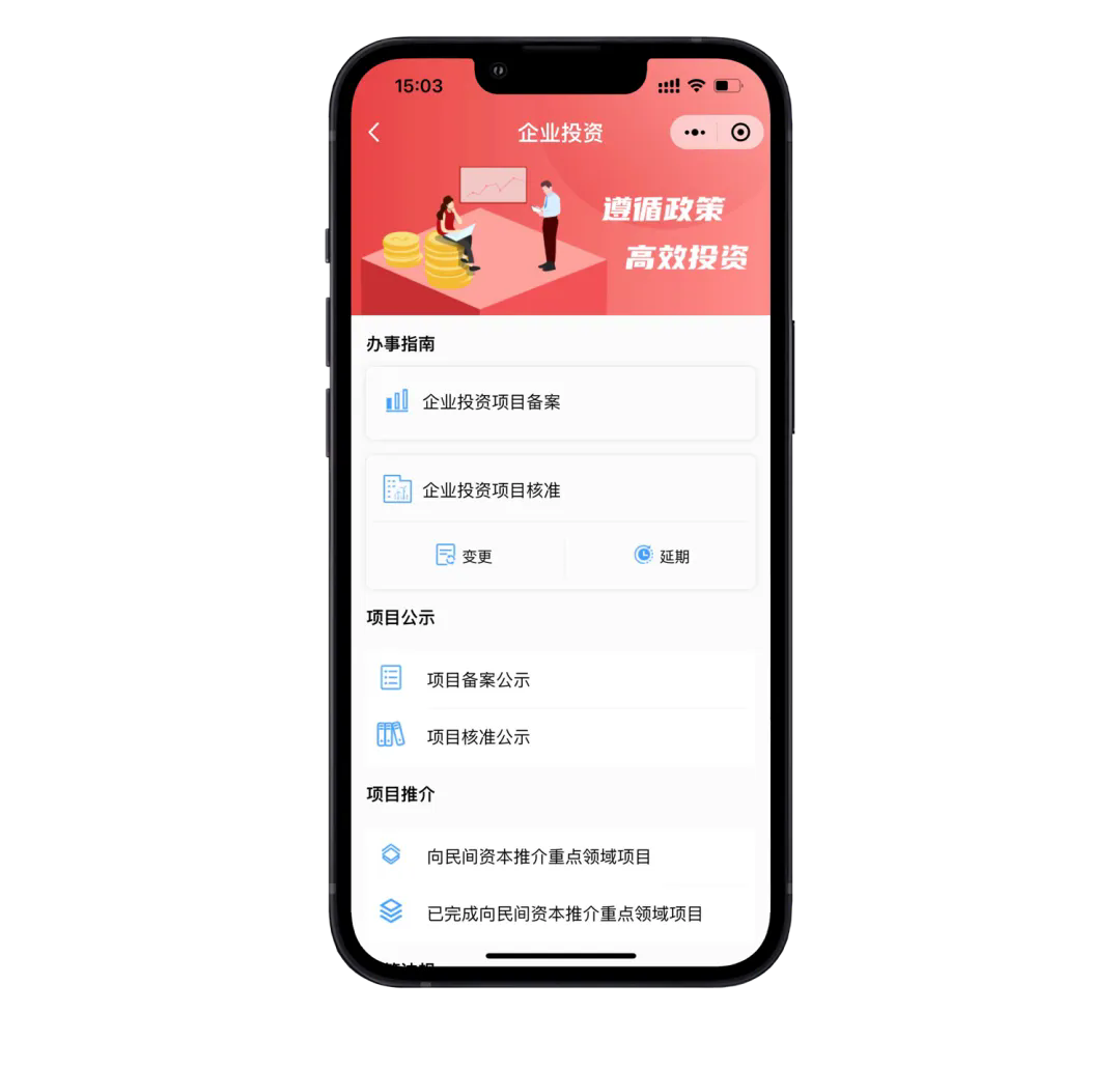 640.webp (3).png