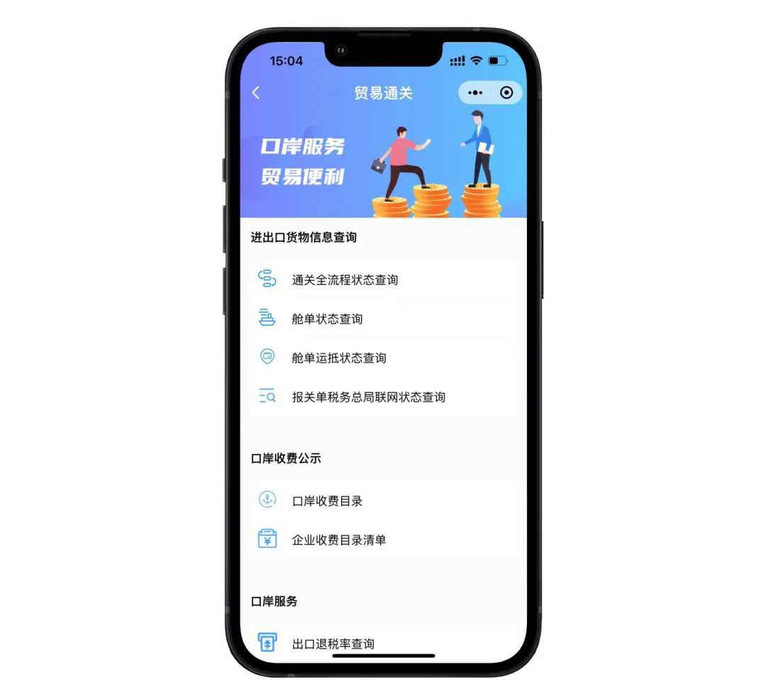 640.webp (9).png