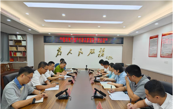 微信图片_20250910113156_13_132_副本.png