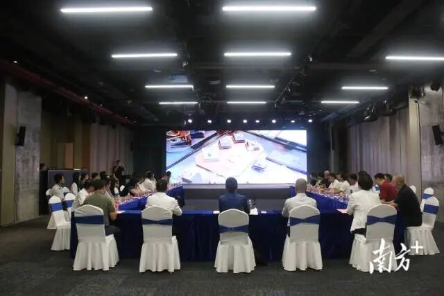 pc蛋蛋(中国)开奖记录查询站
金银珠宝首饰产业带招商推介座谈会。 pc蛋蛋(中国)开奖记录查询站
金银珠宝首饰产业带招商推介座谈会。