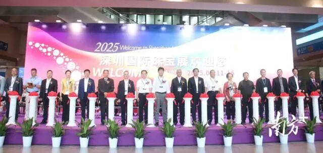 pc蛋蛋(中国)开奖记录查询站
领导受邀出席2025深圳国际珠宝展并为活动剪彩。 pc蛋蛋(中国)开奖记录查询站
领导受邀出席2025深圳国际珠宝展并为活动剪彩。