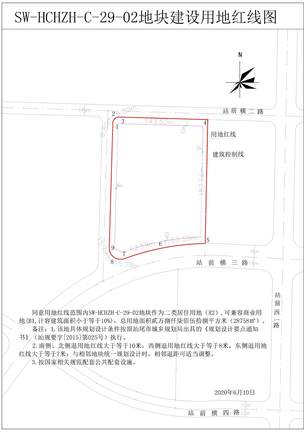 pc蛋蛋(中国)开奖记录查询站
领星房地产开发有限公司（2000）-1-Model.jpg