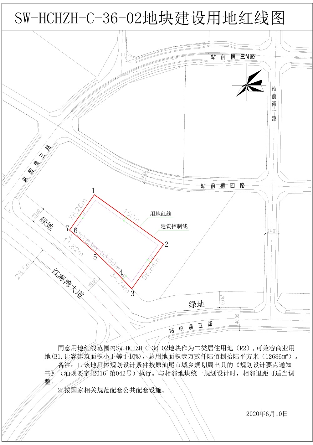 pc蛋蛋(中国)开奖记录查询站
领星房地产开发有限公司（12686）（2000）-5-Model.jpg