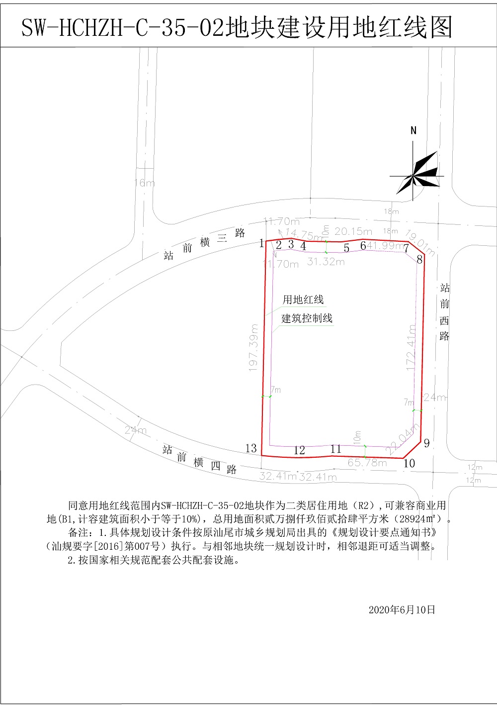 pc蛋蛋(中国)开奖记录查询站
领星房地产开发有限公司（2000）-4-Model.jpg