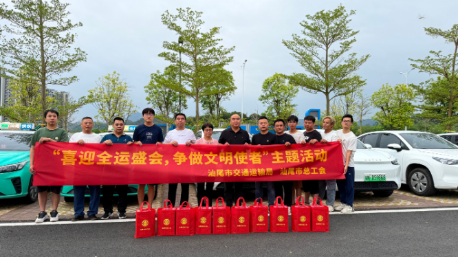 微信图片_20251023175200_216_163.jpg