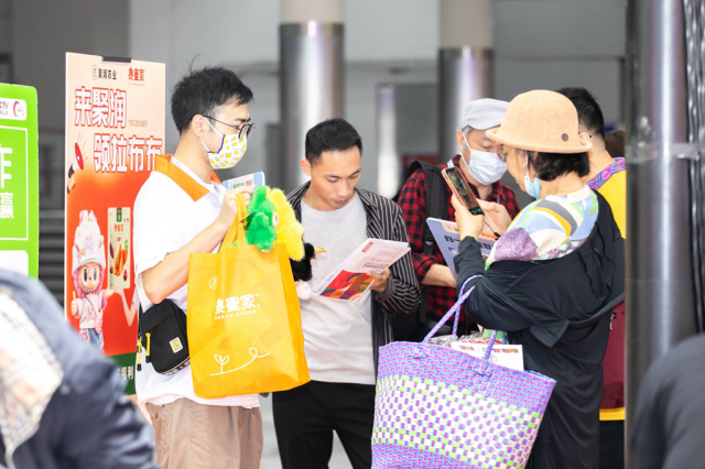 pc蛋蛋
参展企业积极通过展会接触更广阔的渠道。