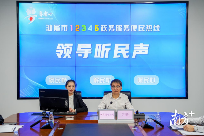 微信图片_2025-11-03_083549_269.png