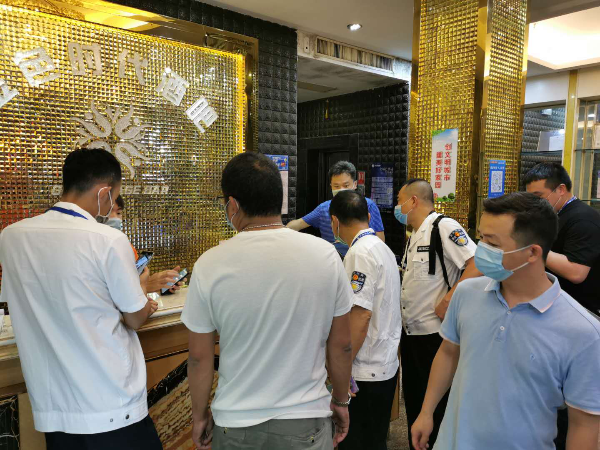 图片4.png