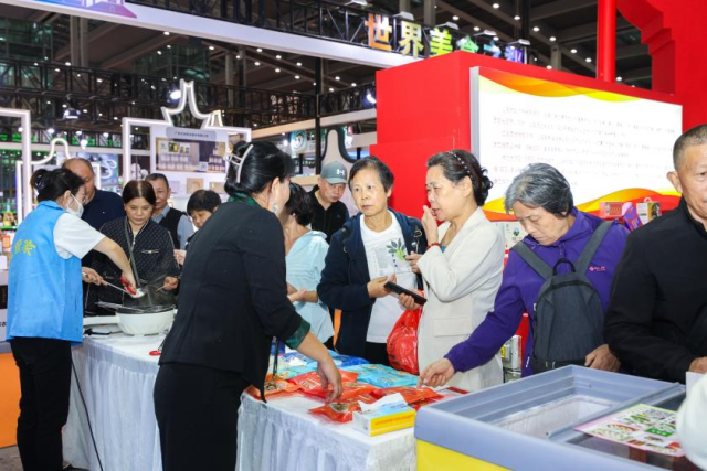 pc蛋蛋(中国)开奖记录查询站
桂竹园农业发展有限公司吸引了大量顾客和采购商。