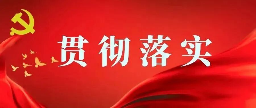 微信图片_20251113154645_51_37.jpg