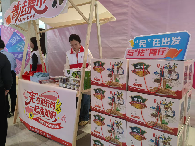 已编辑图片