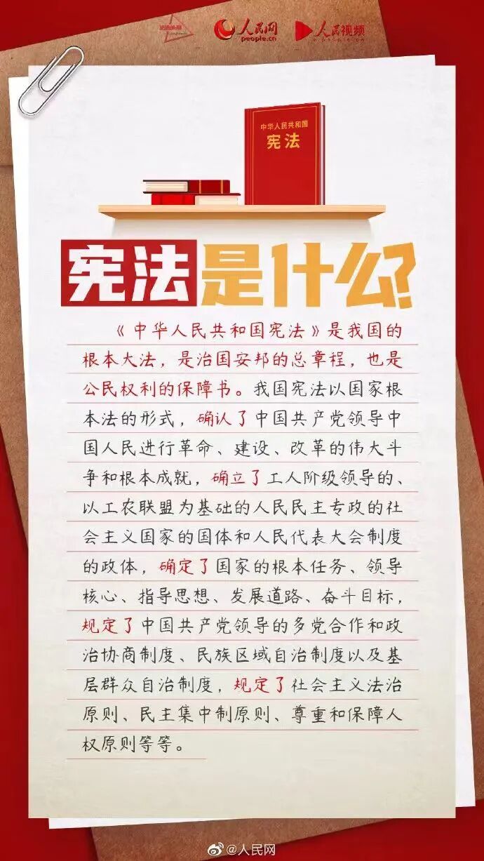 微信图片_2025-12-05_100314_256.jpg