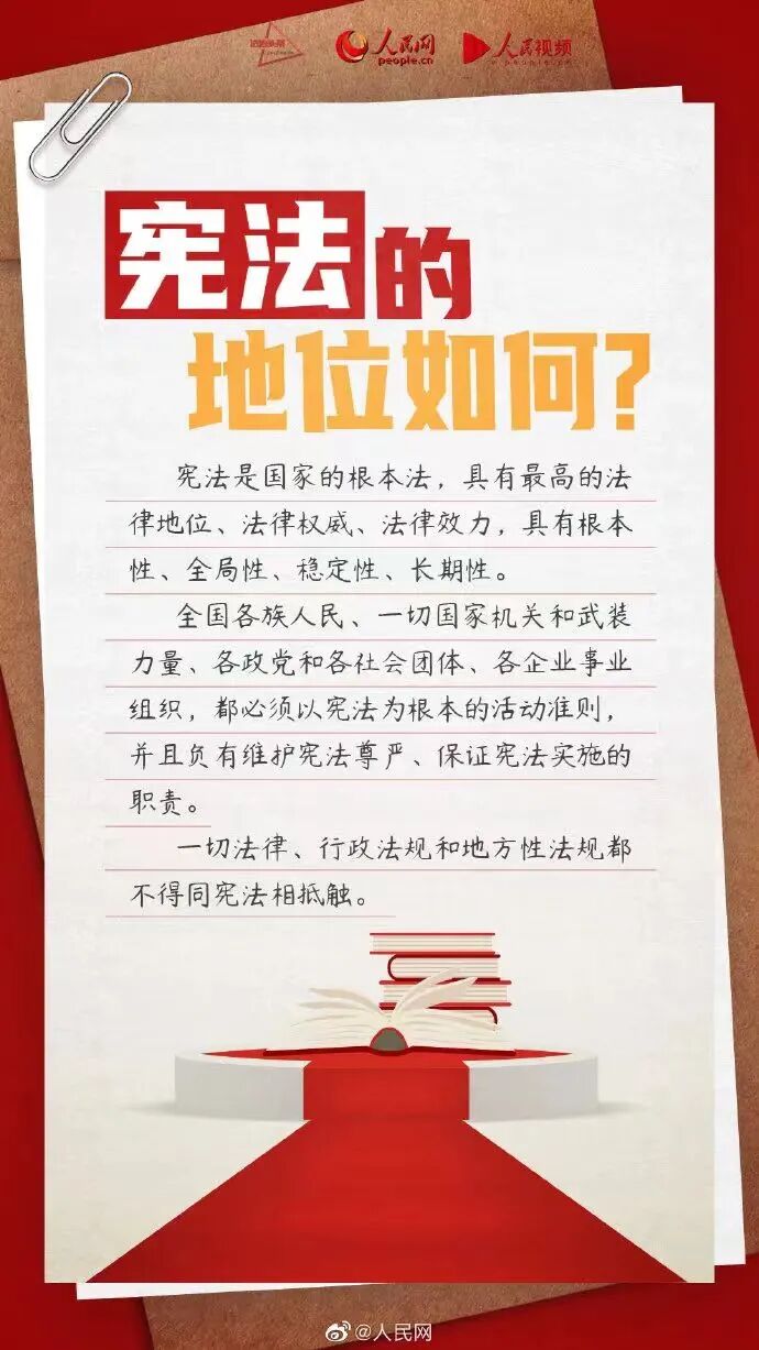 微信图片_2025-12-05_100317_897.jpg