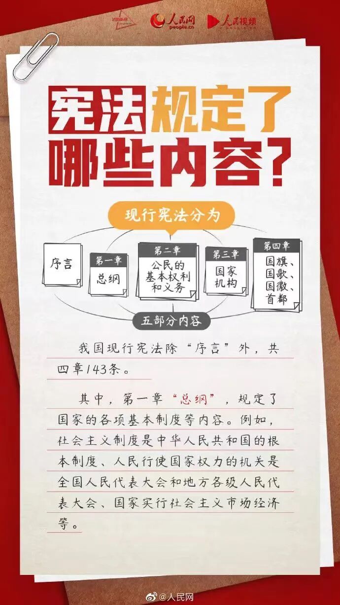 微信图片_2025-12-05_100321_130.jpg