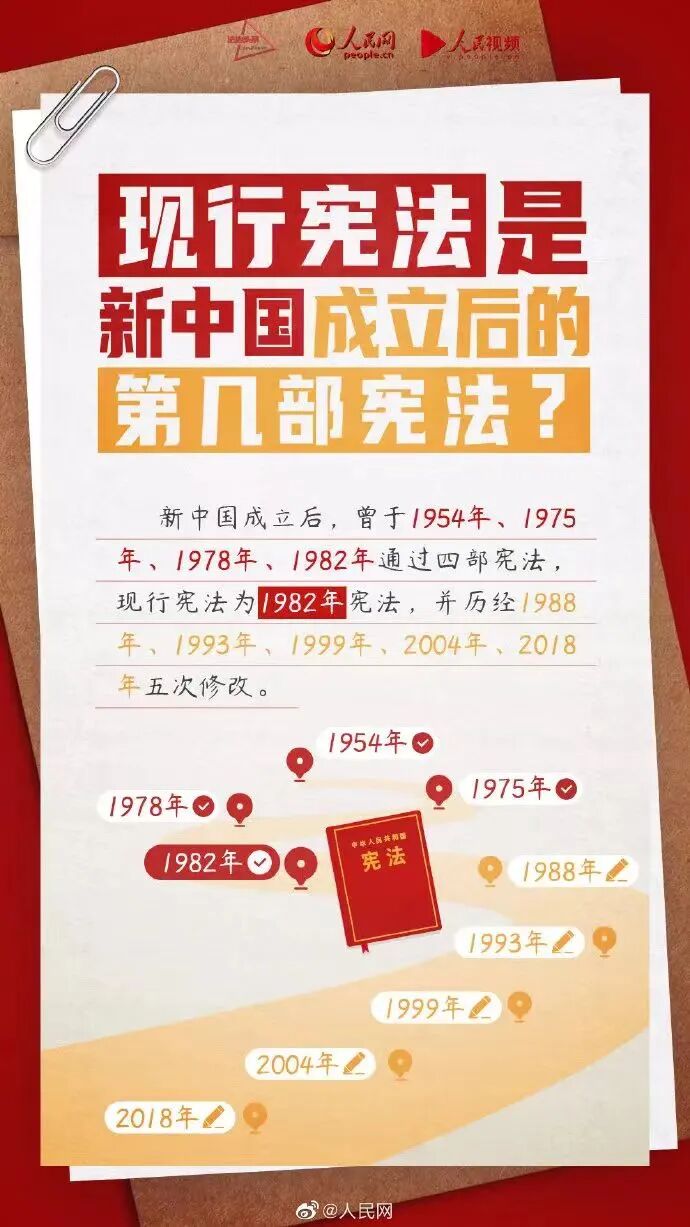 微信图片_2025-12-05_100324_973.jpg