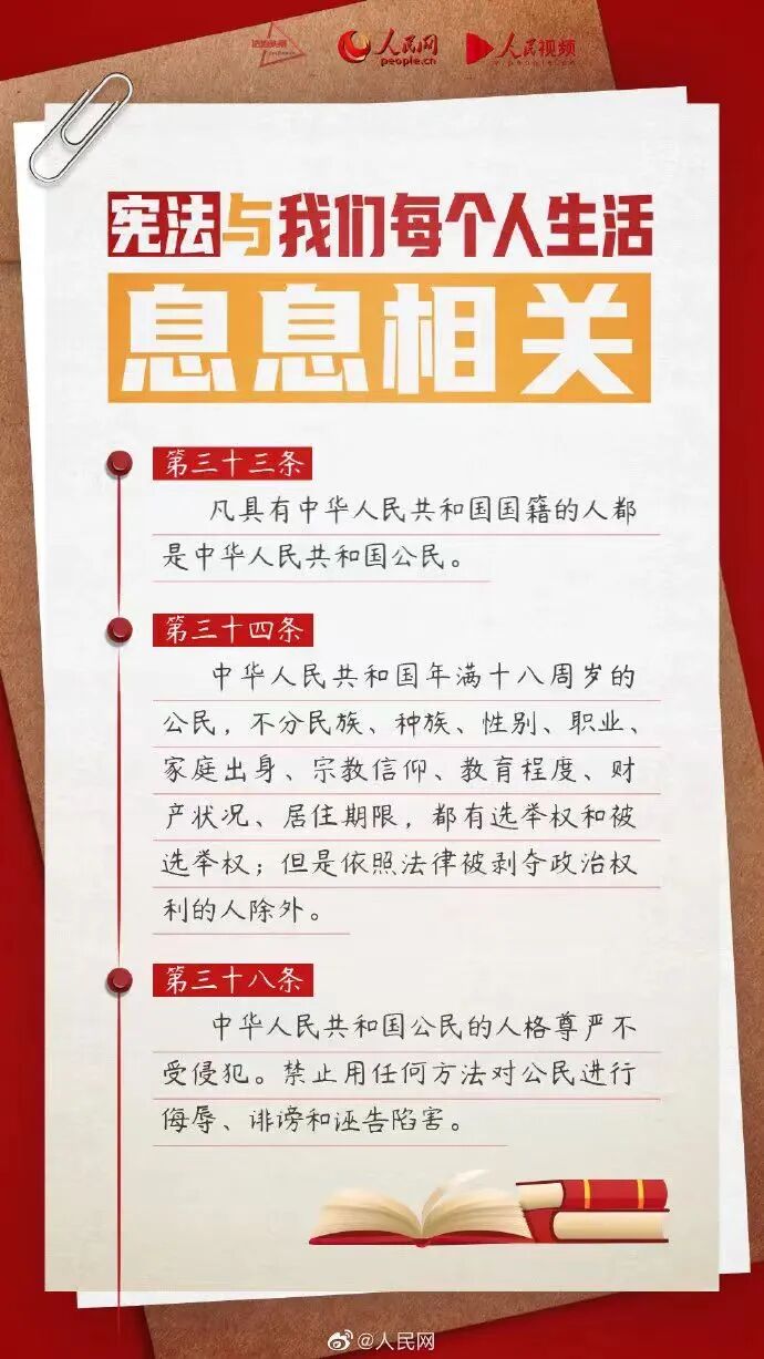 微信图片_2025-12-05_100329_518.jpg