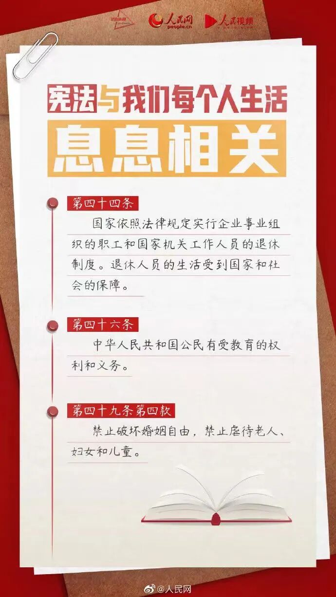 微信图片_2025-12-05_100333_647.jpg